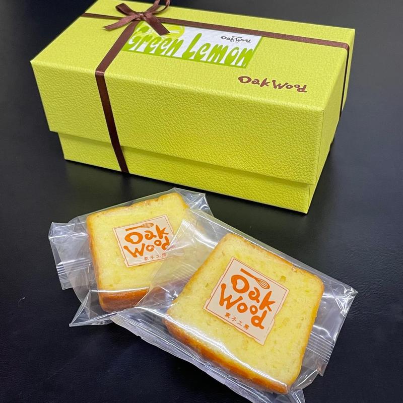 グリーンレモンのパウンドケーキ(オークウッド)
