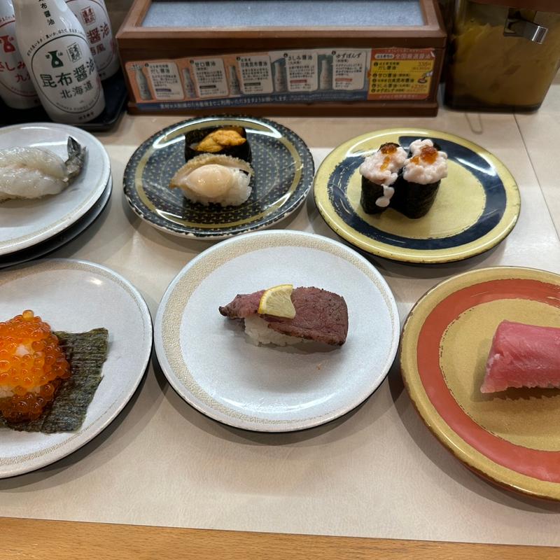 回転寿司(はま寿司 金閣寺店)