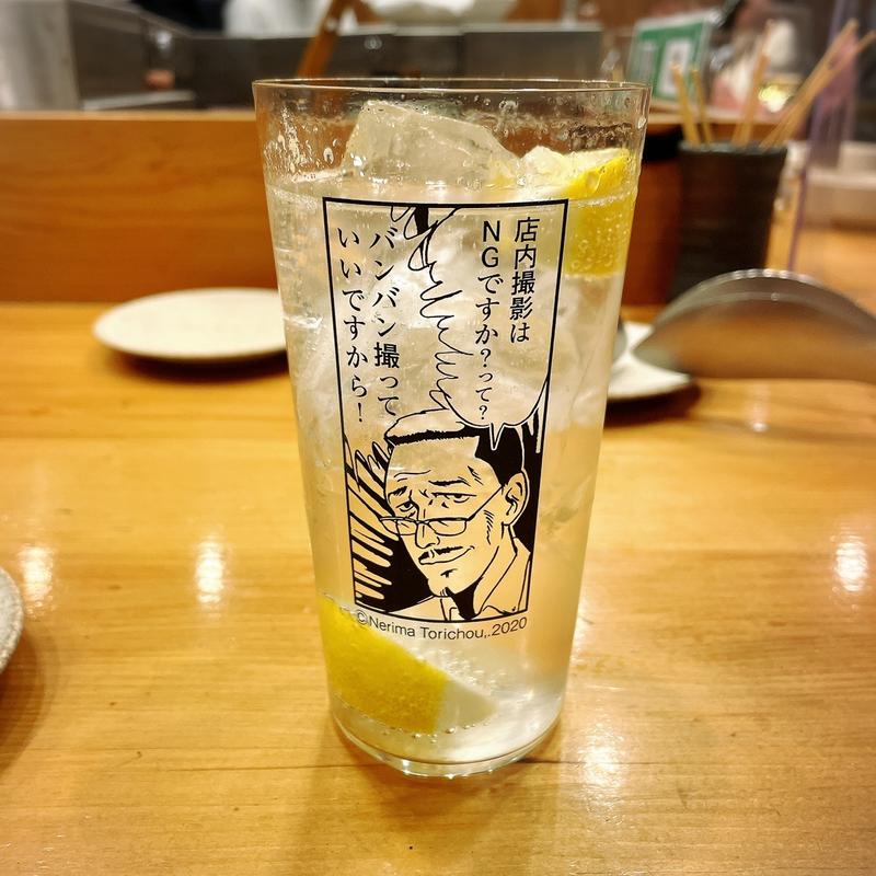 ぽんぽこサワー(練馬鳥長・新潟)