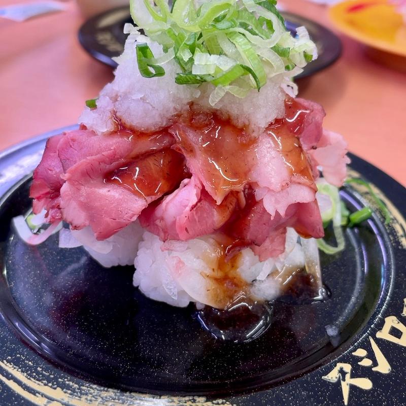 マウンテンローストビーフ(スシロー 船橋店 )