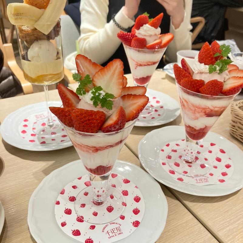 苺パフェ(京橋千疋屋 アトレ恵比寿店 （キョウバシセンビキヤ）)