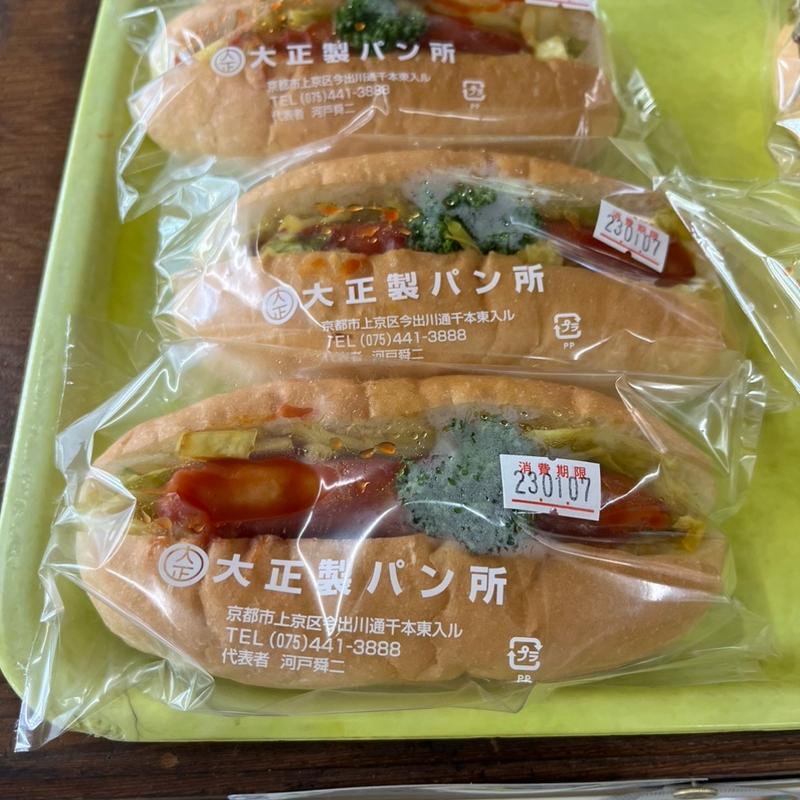 フランクロール(大正製パン所)