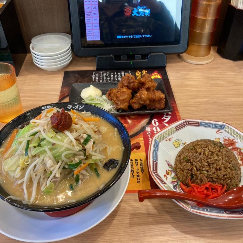 (ラーメン 大志軒 真岡店)