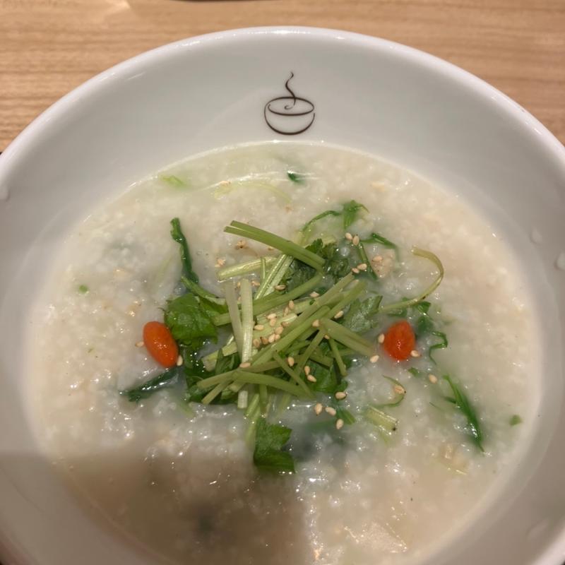 ほっくり大根と七草のお粥(さっぽろ地下街（オーロラタウン）)