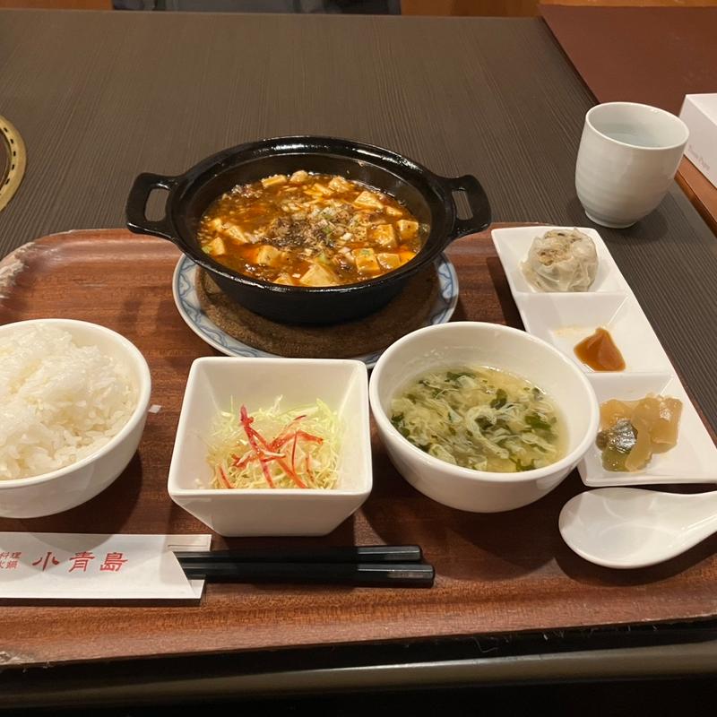 麻婆豆腐定食(中国料理 薬膳火鍋 小青島 東造道店)