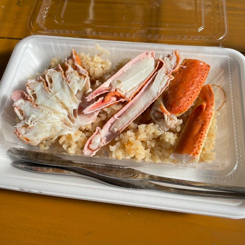 かにめし(かに弥 )