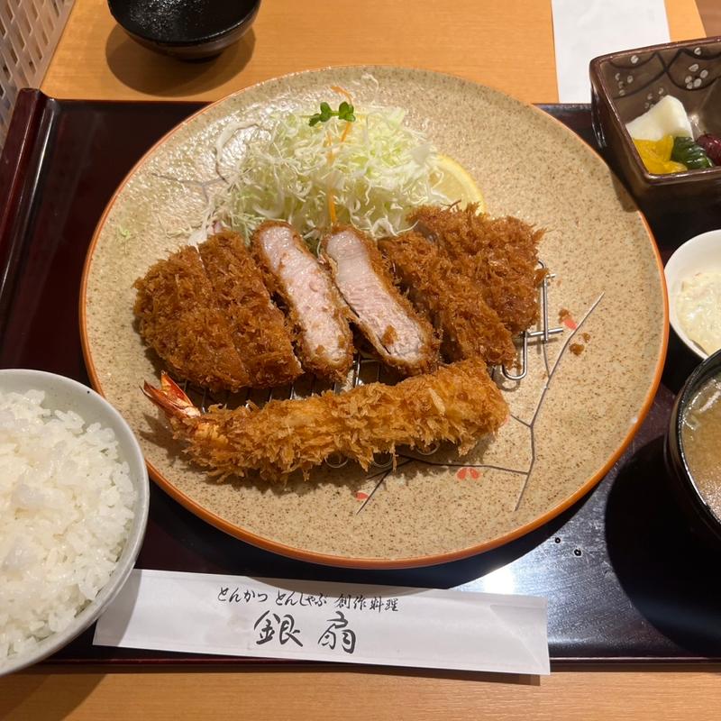 米沢三元豚厚切りロース(銀扇)