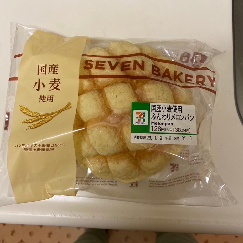 (セブンイレブン 東村山恩多町5丁目店)