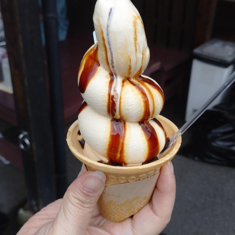 プリンソフトクリーム(地獄蒸し工房　鉄輪 )