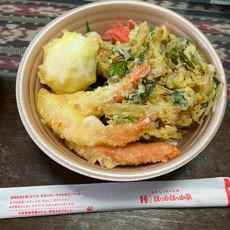 新春海老天丼(ほっかほっか亭 花畑店)