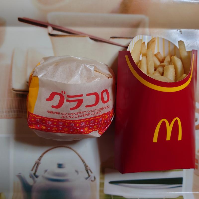 グラコロ(マクドナルド3号線川内店)