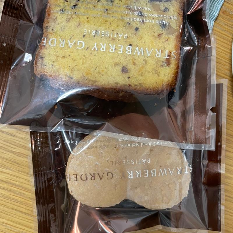 (ストロベリーガーデン 若久店)