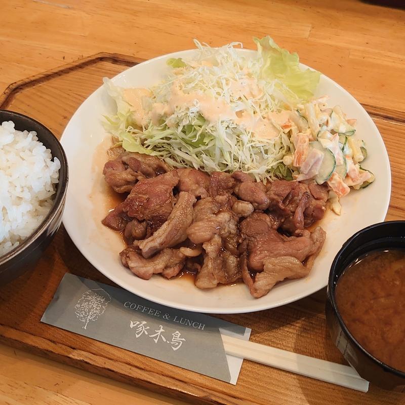 豚肉の生姜焼き（ご飯・みそ汁）(啄木鳥 )