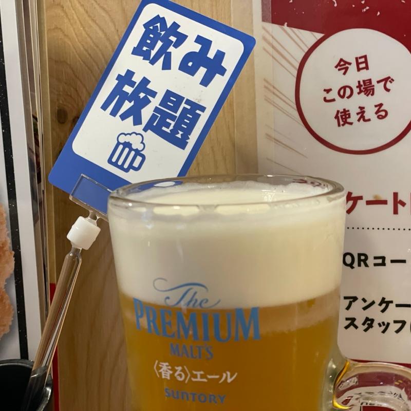 プレミアムモルツ(串カツ田中 南浦和店)