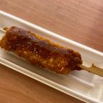 串かつ