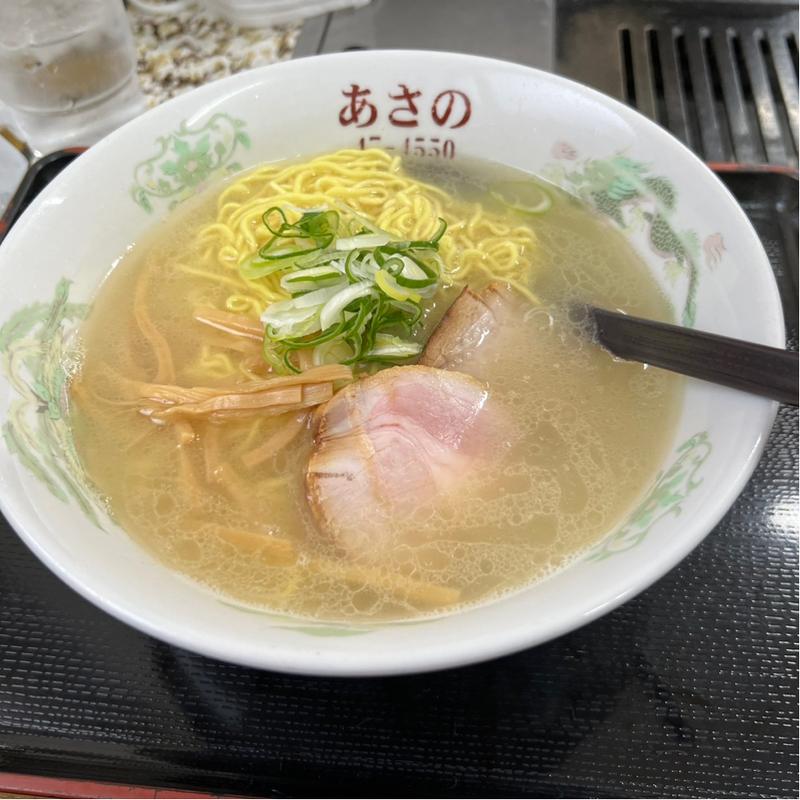 塩ラーメン(あさのラーメン)