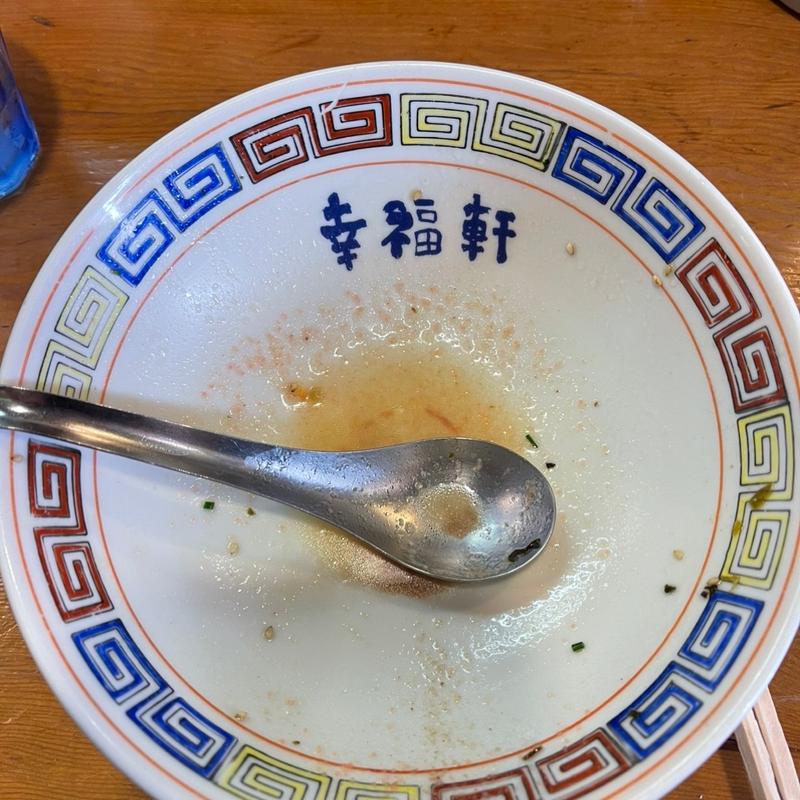 ダブル幸福ラーメン(幸福軒 （こうふくけん）)