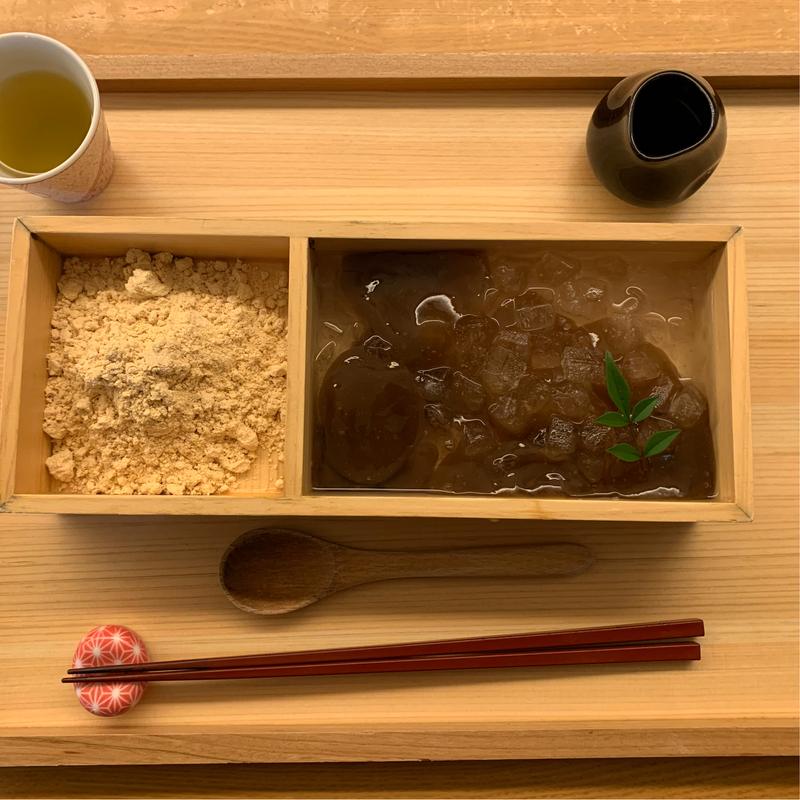 特製「本」わらび餅(こまち茶屋)