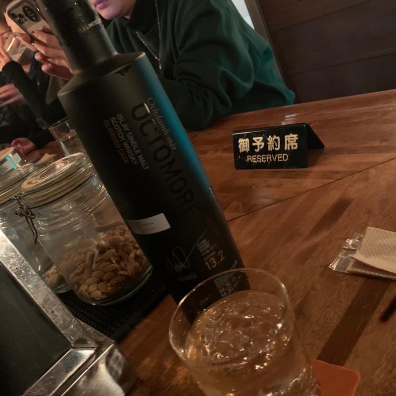 オクトモア(BAR CASK (バーカスク))