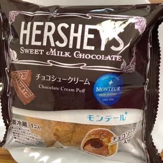 HERSHEY'S チョコシュークリーム（モンテール）(マルエツ 西新井店)
