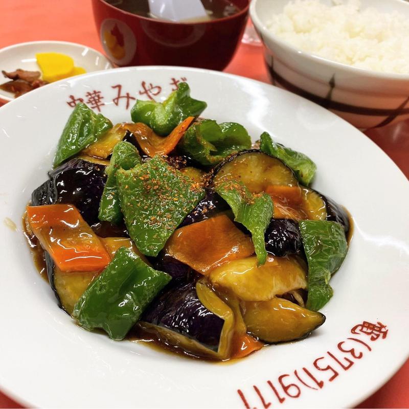 ナスピーマン炒め ライス(みやぎ)