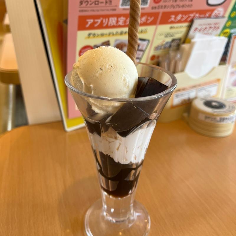 バニラカフェゼリー(ジョイフル 上尾店)