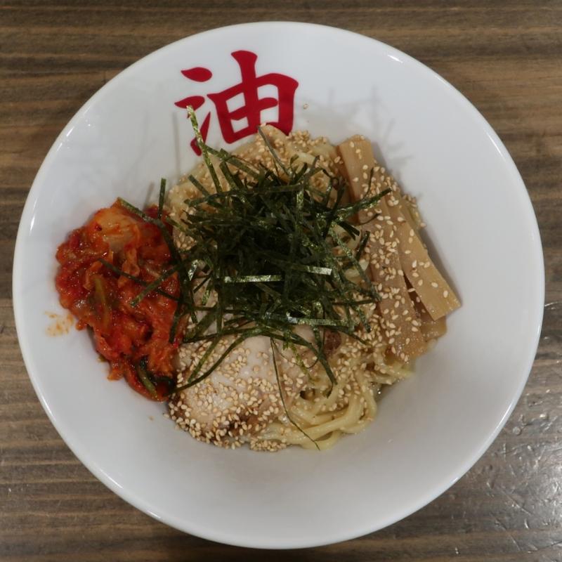 油そば(キムチトッピング)(油そば きりん寺 神戸総本店)