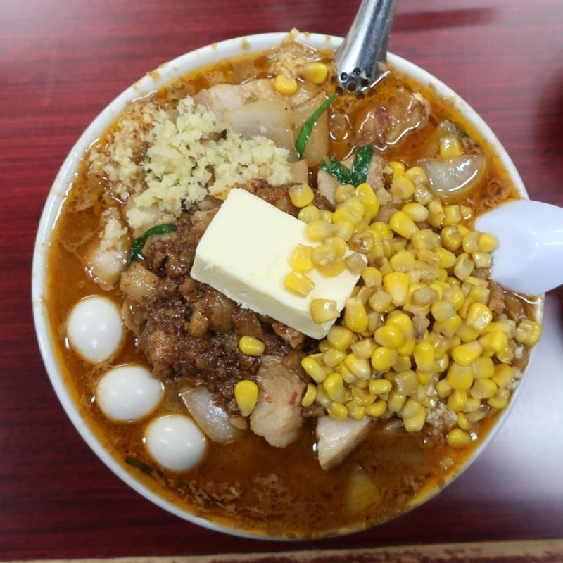 味噌スタ満(スタミナ満点ラーメンすず鬼)