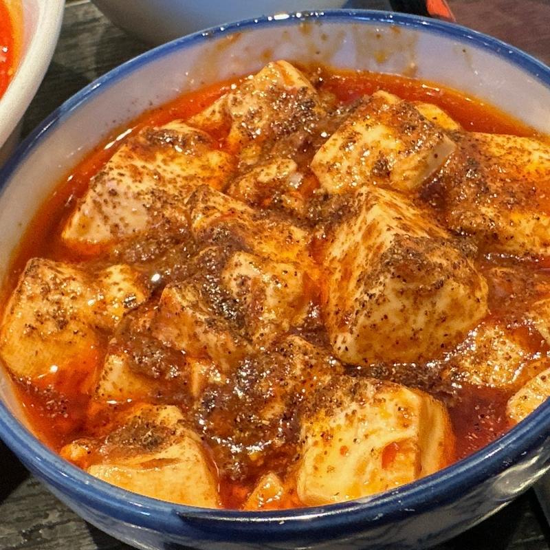 ミニ麻婆豆腐(神楽坂芝蘭 （カグラザカチィラン）)