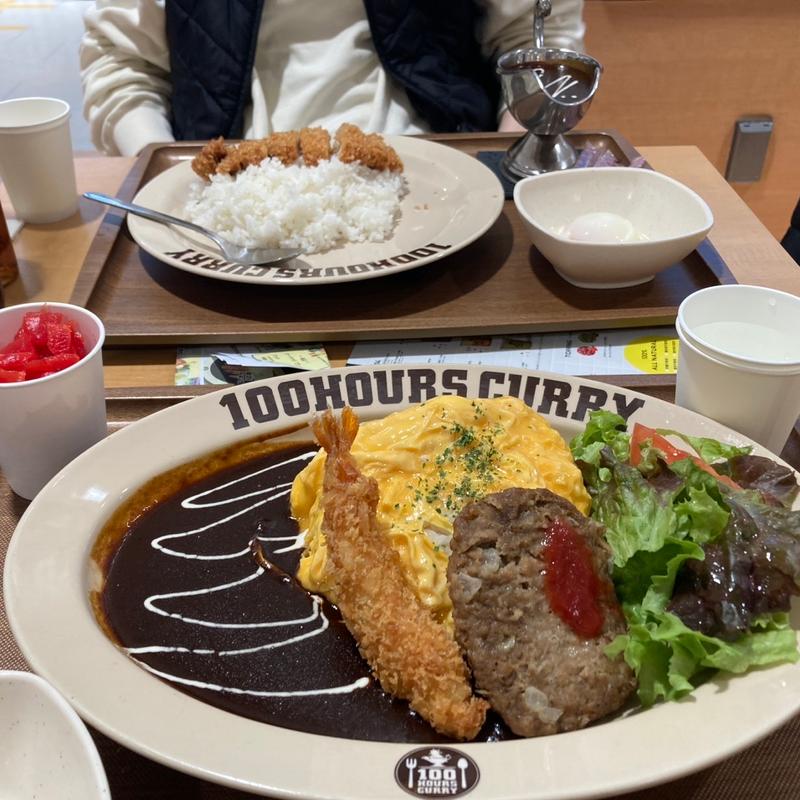 (カラフルアイスバー イオンスタイルumie店)