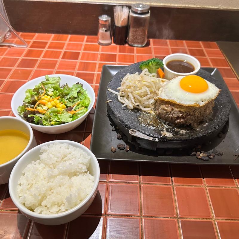 ハンバーグ250グラム(Bistroハンバーグ)