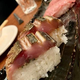 鯖寿司(酒と肴と旨いもん 笑緒一 （わっしょい）)