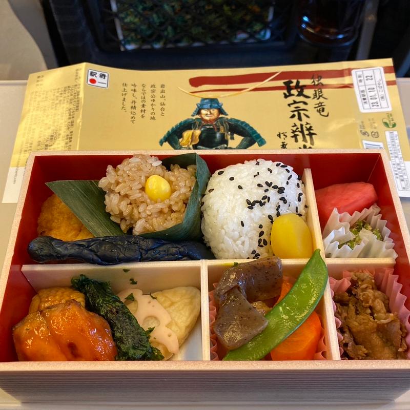 独眼竜政宗弁当(駅弁屋 祭 仙台駅店 )