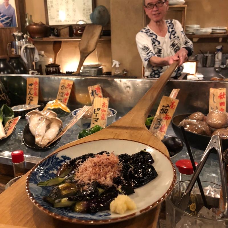 なす(炉ばた 下北沢)