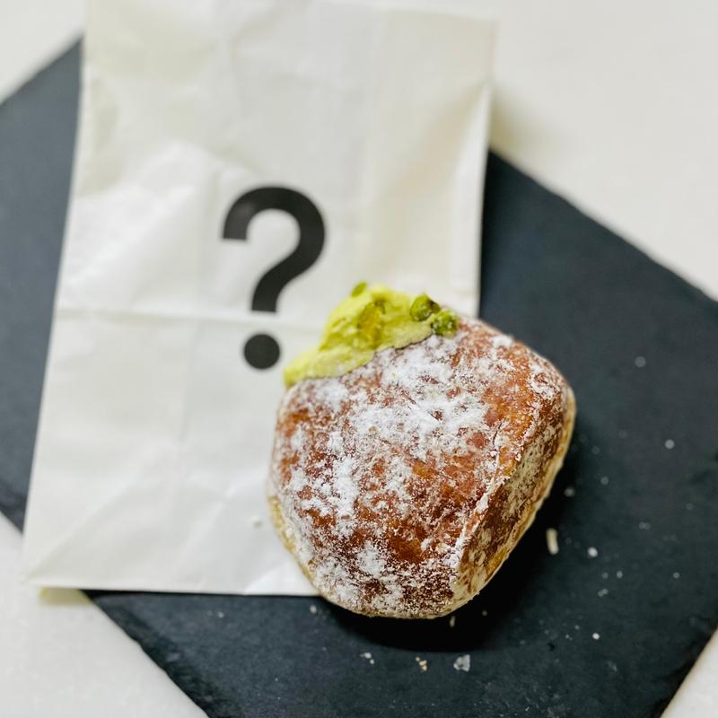 ピスタチオ(I’m donut ? 渋谷)