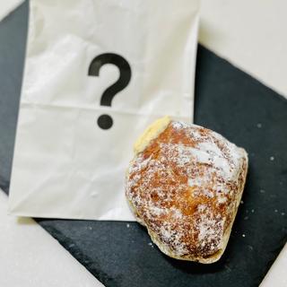カスタード(I’m donut ? 渋谷)