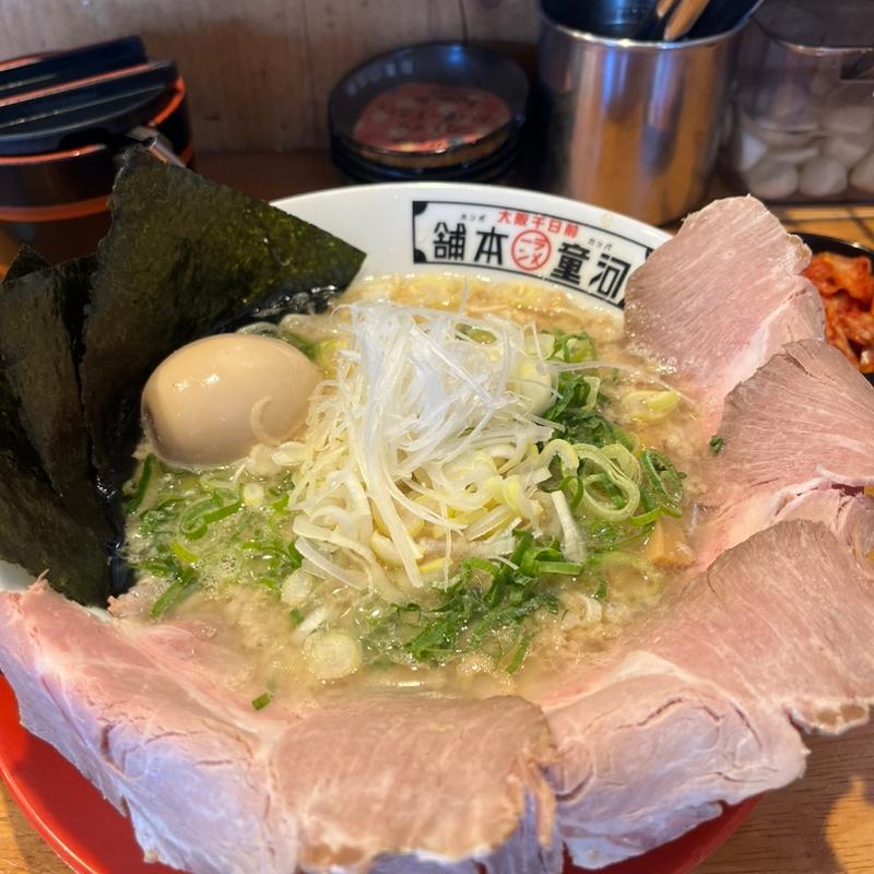 全部のせ!!(河童ラーメン本舗 押熊店 （かっぱらーめんほんぽ）)