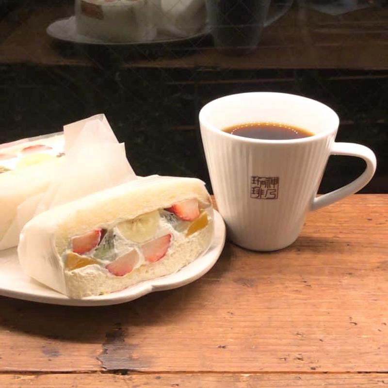 ミックスフルーツサンド(Factory & Labo 神乃珈琲)