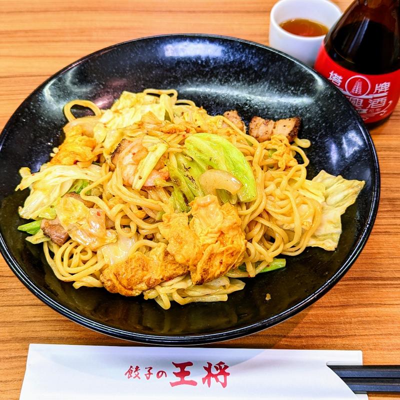 極王焼きそば(餃子の王将 新潟駅前店 )