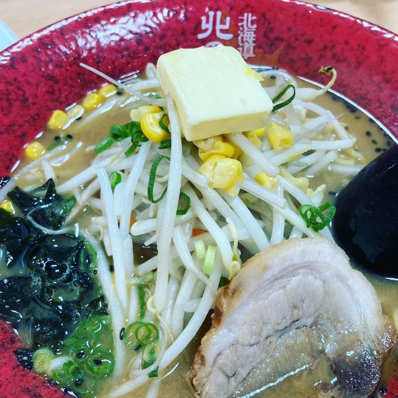 (北海道らーめん 北の恵み)