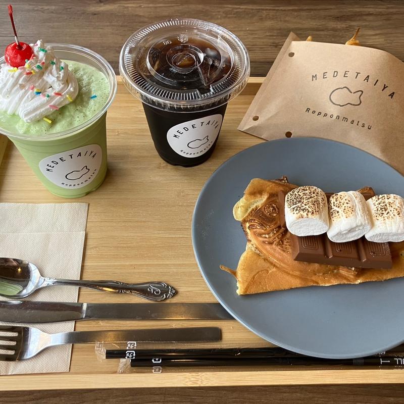 (MEDETAIYA ropponmatsu)