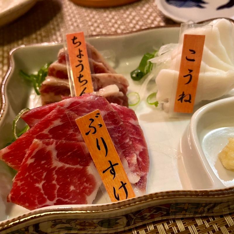 馬刺し三点盛り(馬鉄 )