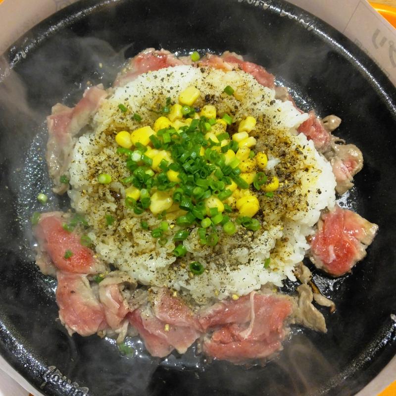 ビーフペッパーライス(M)(ペッパーランチ 川崎アゼリア店)