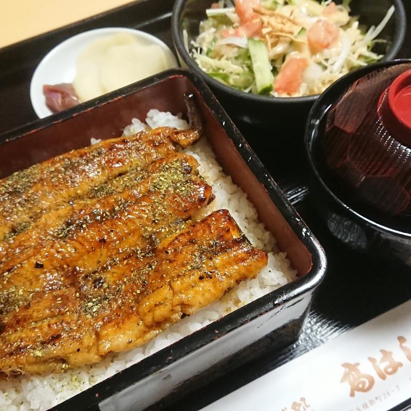 うなぎ重定食(うなぎ処高橋)