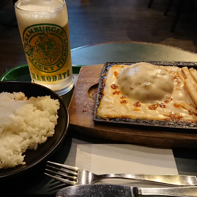 チーズハンバーグ(ラッキーピエロ マリーナ末広店 )