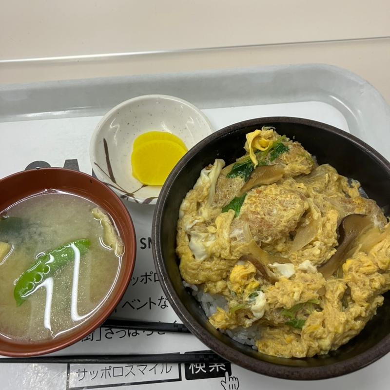 カツ丼(札幌市役所地下食堂)
