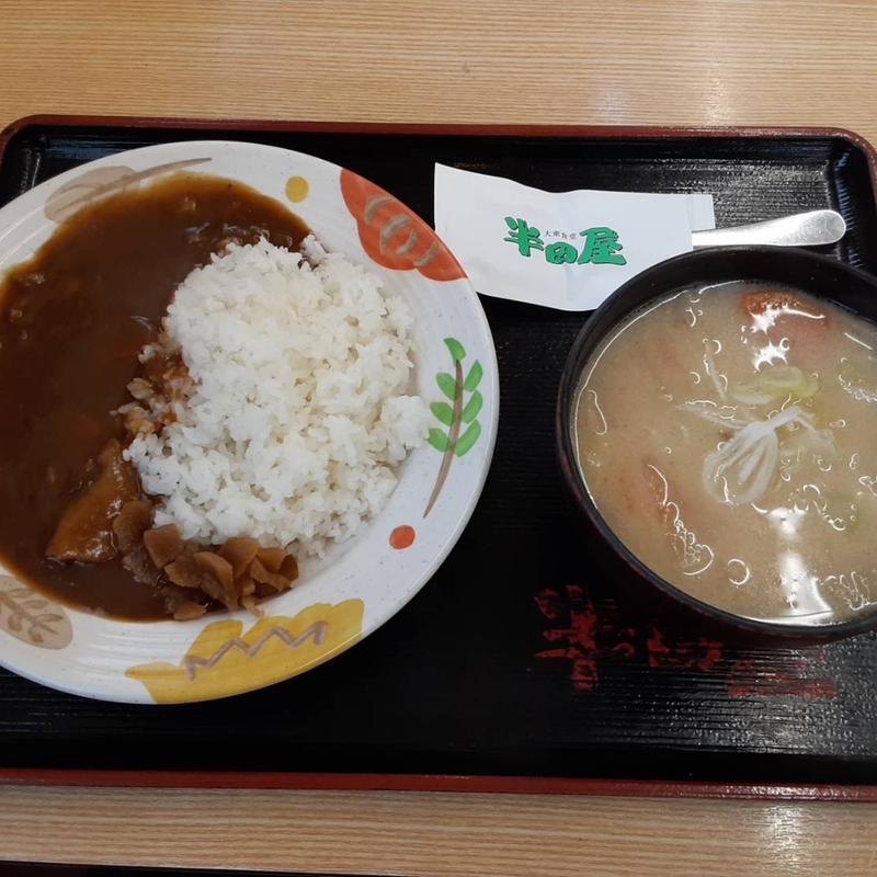 ライスカレー　豚汁(大衆食堂 半田屋 六丁の目店)