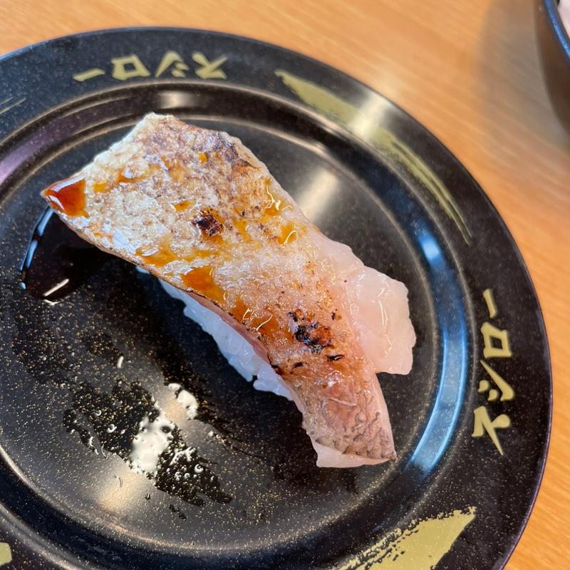 のどクロの炙り(スシロー 福岡神松寺店)