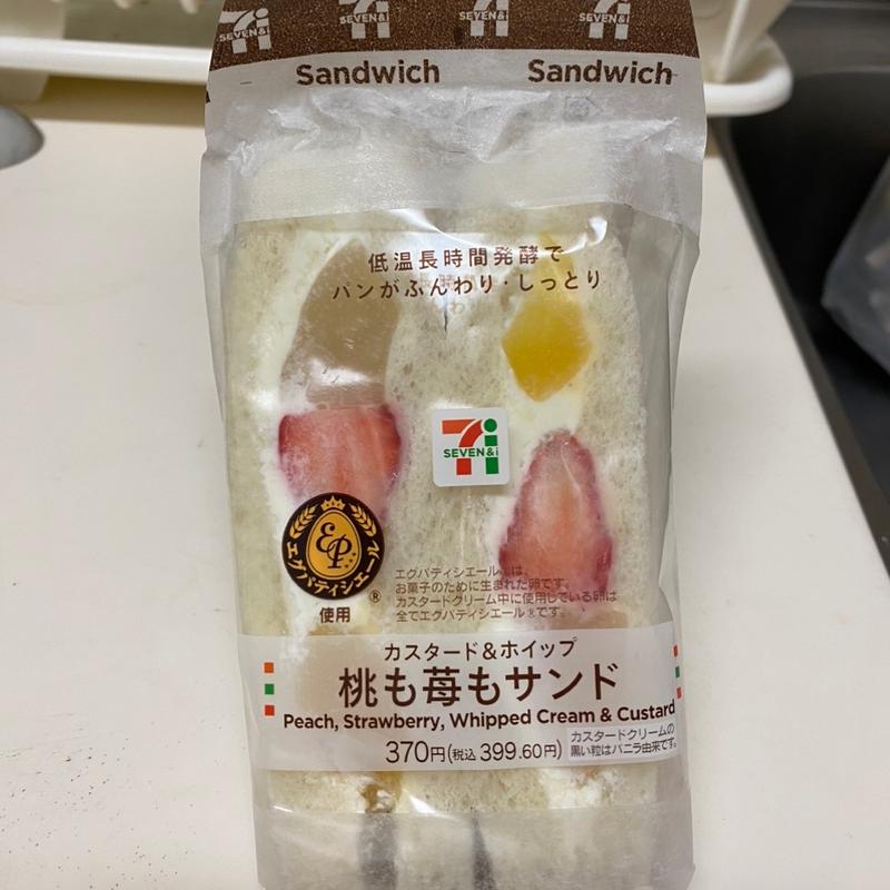 ミックスサンド(セブンイレブン 東村山恩多町5丁目店)