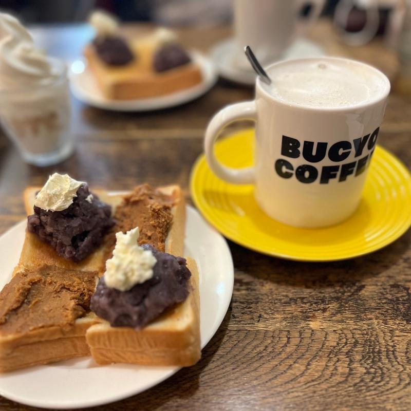 午後のモーニングセット(BUCYO COFFEE)